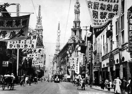 Shanghai