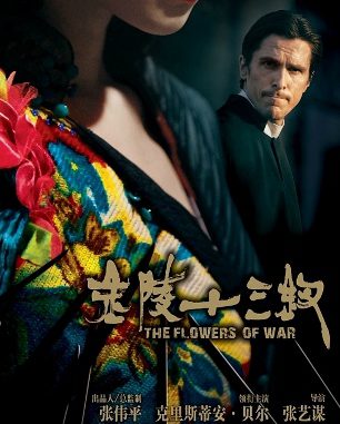 The flowers of war