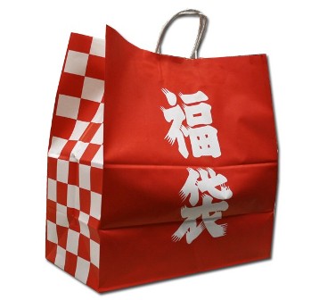 Fukubukuro
