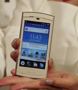 NTT DoCoMo