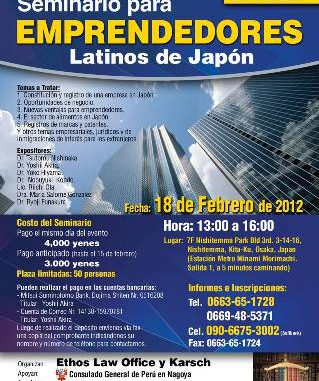 Seminario para emprendedores
