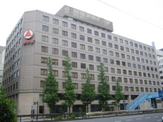 Sede de Takeda en Tokio