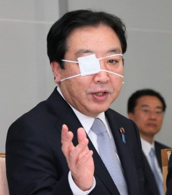 Yoshihiko Noda