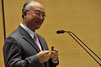 Yukiya Amano