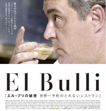 El Bulli