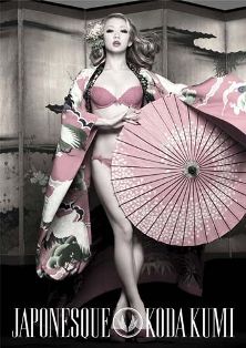 Japonesque