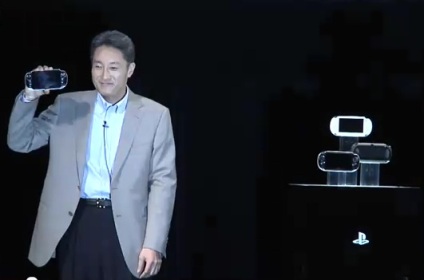 Kazuo Hirai