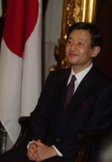 Naruhito