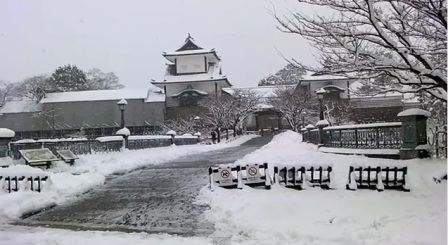 Nieve en Japon