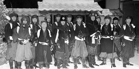 Los 47 samurái