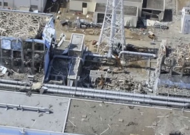 Planta de Fukushima