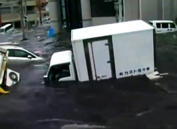 Tsunami