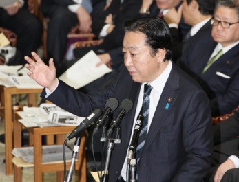 Yoshihiko Noda