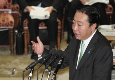 Yoshihiko Noda