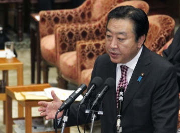 Yoshihiko Noda