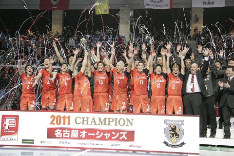 Nagoya campeón Nagoya Oceans festeja su quinta Liga