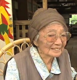 Anciana