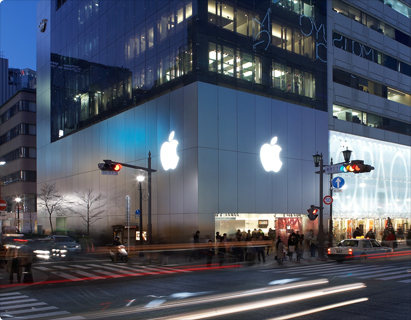 Apple