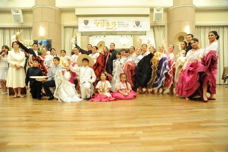 Baila Marinera