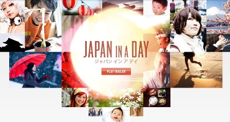 Japan in a Day