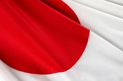 Flag of Japan
