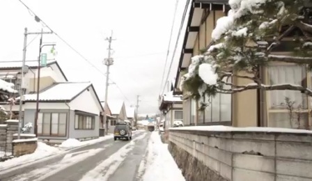 Kawauchi