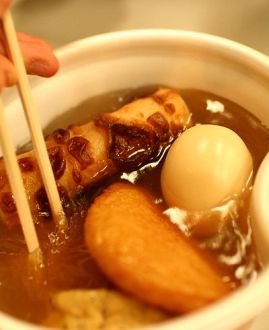 Oden