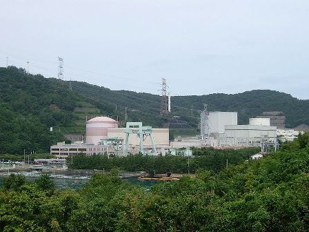 Planta nuclear de Tsuruga