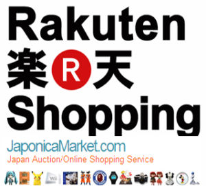 Rakuten