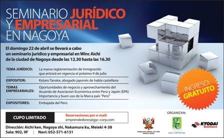 Seminario en Nagoya