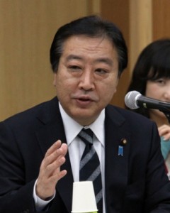 Yoshihiko Noda