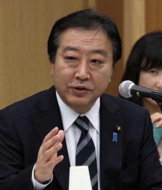 Yoshihiko Noda
