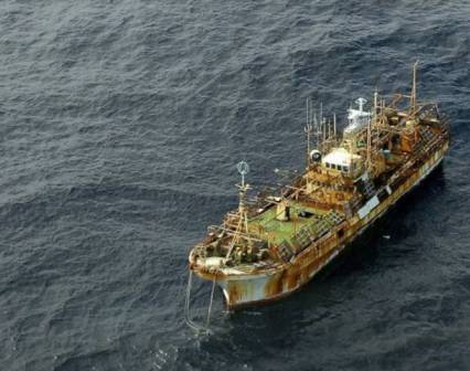 Barco japones