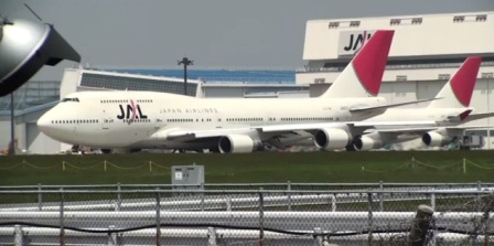 JAL
