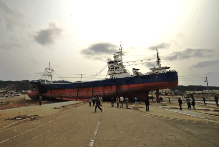 Kesennuma