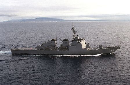 Kirishima