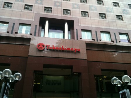 Takashimaya