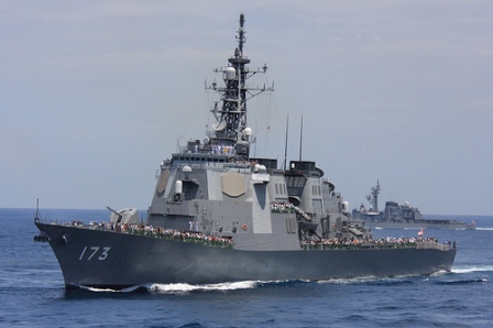 Aegis