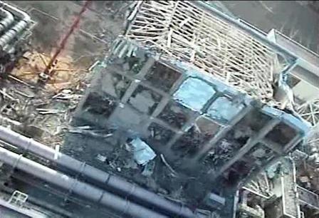 Fukushima reactor