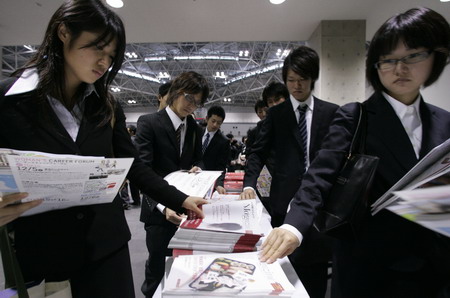 Graduados japoneses