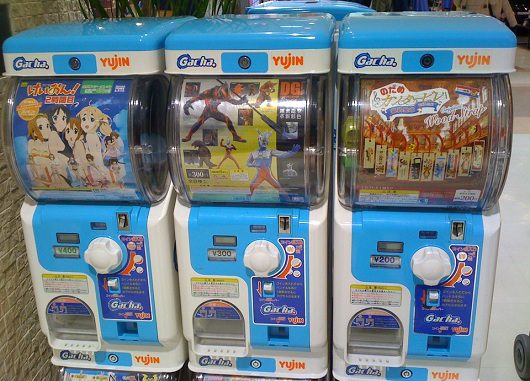 Kompu gacha