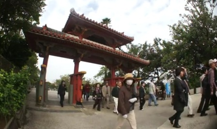 Okinawenses