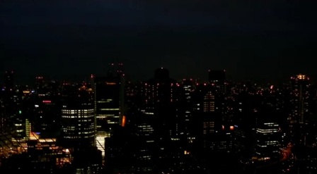 Osaka