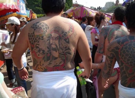 Tatuaje