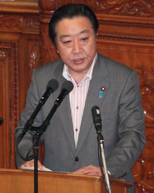 Yoshihiko Noda