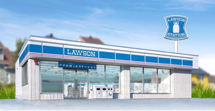 Lawson