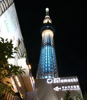 Tokyo Sky Tree