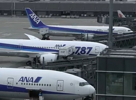 ANA