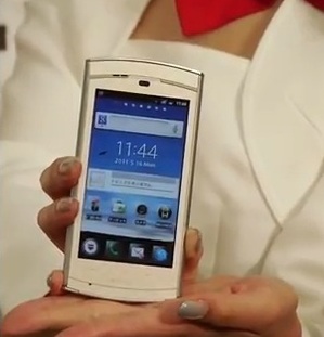 Docomo