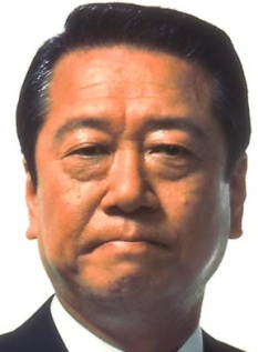 Ichiro Ozawa